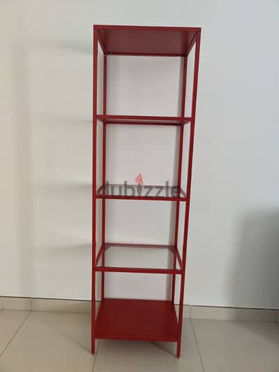 Metal shelf unit