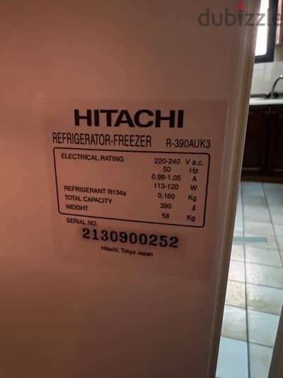 Office Used HItachi Refrigerator .