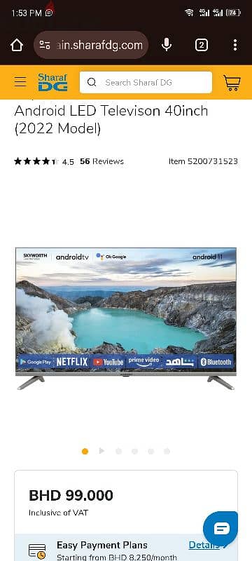 Skyworth Android Tv 40" 8