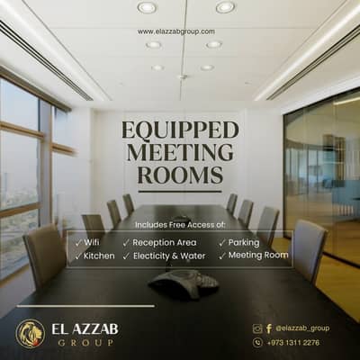 Get your commercial office in Fakhro for only 75  BD.