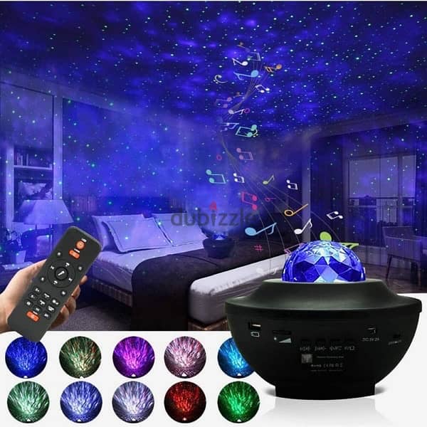 galaxy light projector 1