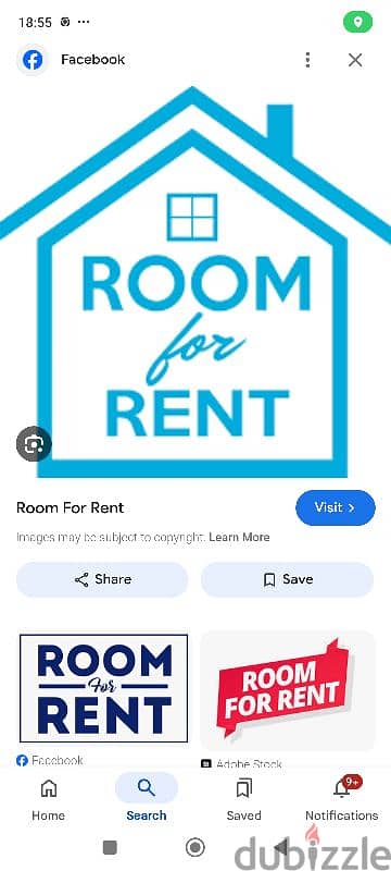 Room for rent near Um Alhasam opposite Kims Hospital