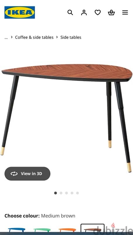 IKEA SIDE TABLE 4