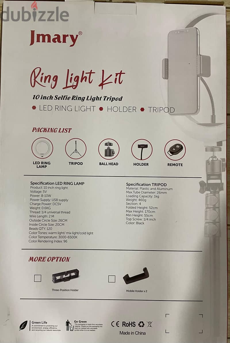 Ring Light with Tripod 1