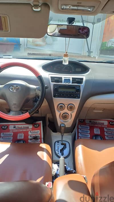 Toyota Yaris 2010 Car For Sale