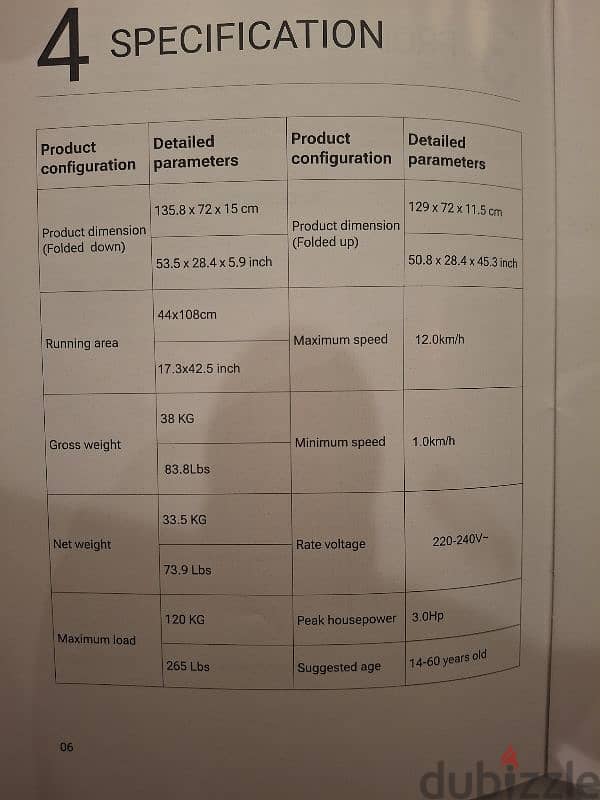Foldable Treadmill  ( Rarely Used ) with incline motor 6