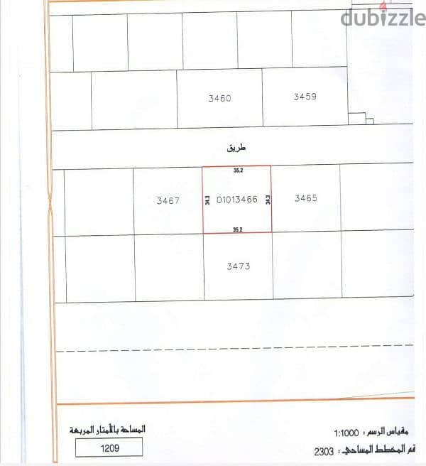 land for sale hidd highway 1