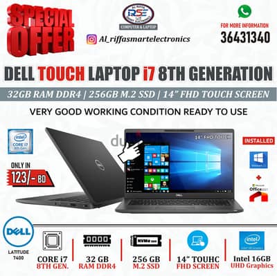 DELL Core i7 8th Generation Touch Laptop 32GB RAM 16GB Graphics shared