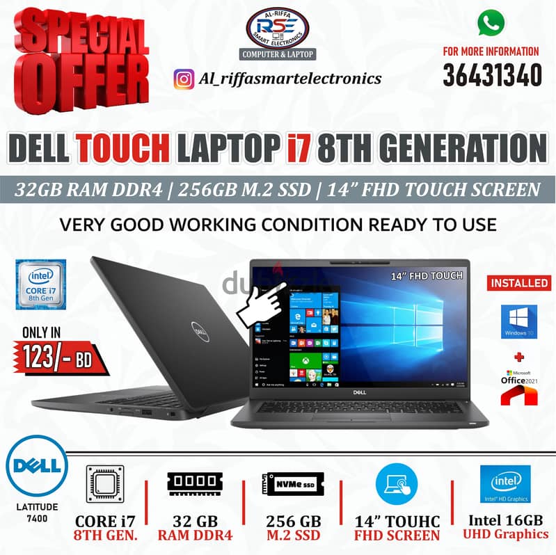 DELL Core i7 8th Generation Touch Laptop 32GB RAM 16GB Graphics shared 0