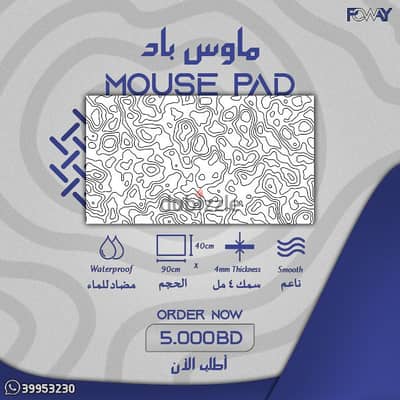 Waterproof Mousepad