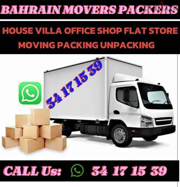 house mover packer and transports experience shifting 0