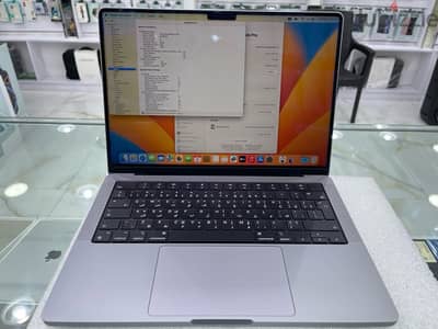 MacBook Pro 14 inch M2 Pro