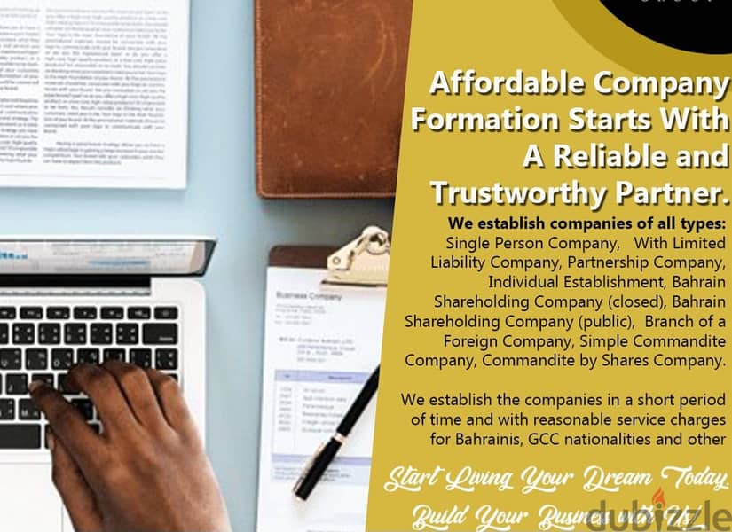 ζδ] Cr amendments + Company Formation / legal consultancy lowest rates 0