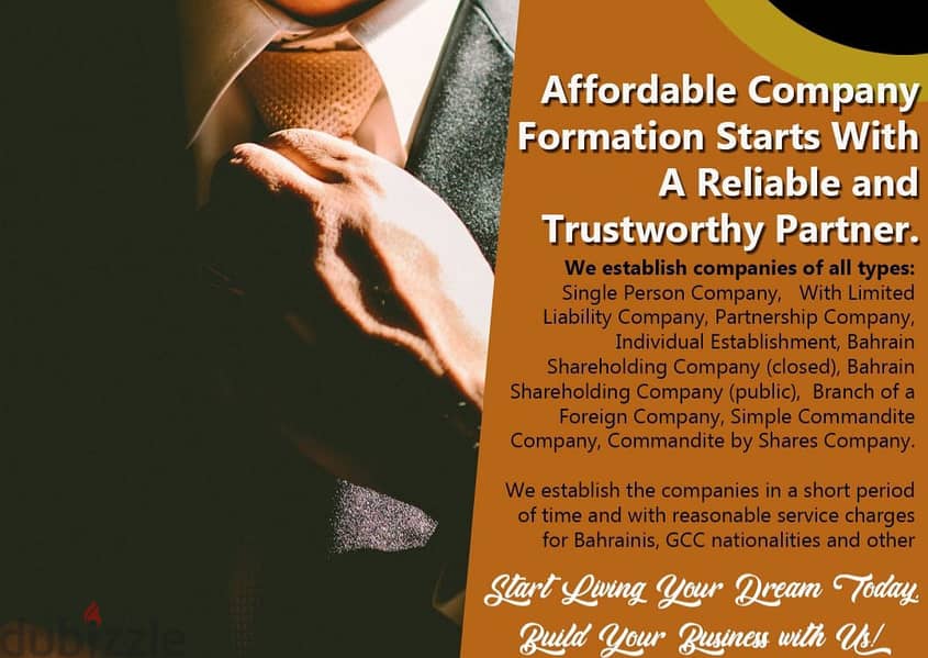 ζδ] Guaranteed Services for your Company Formation.  Now 0