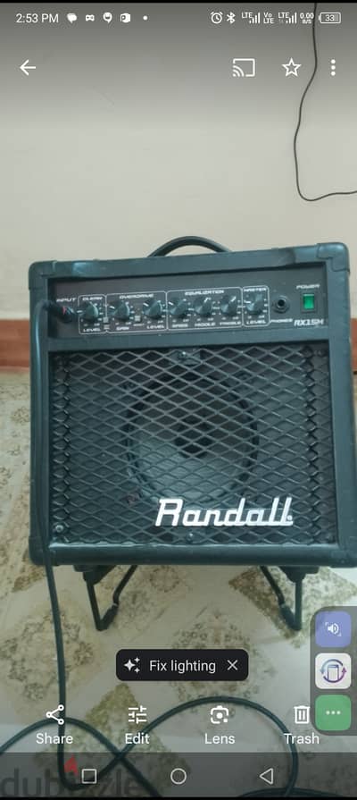 Randall guitar amp