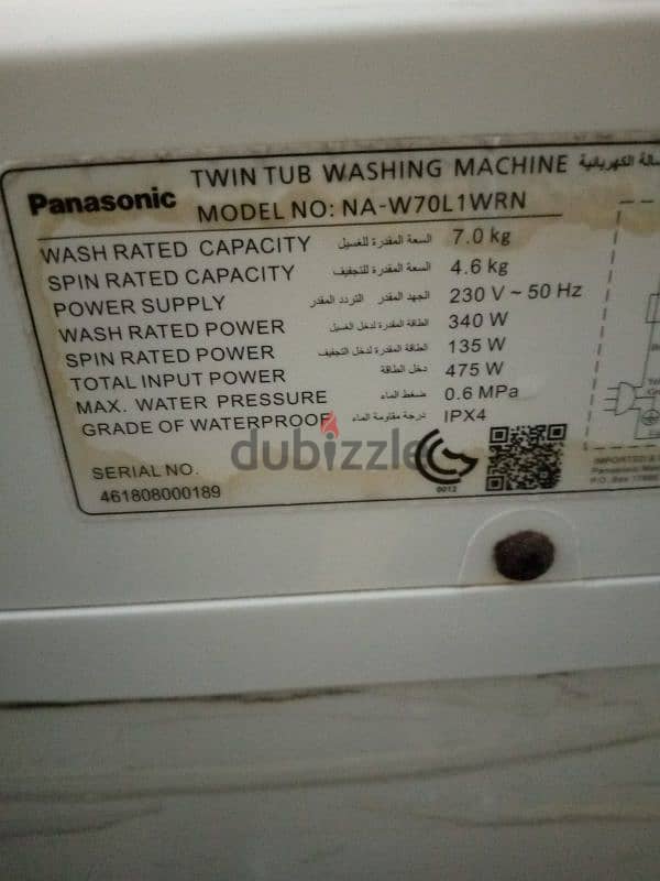 washing machine for sale 5