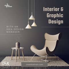 Learn Interior & Graphic Design with an IKEA Design Manager 0