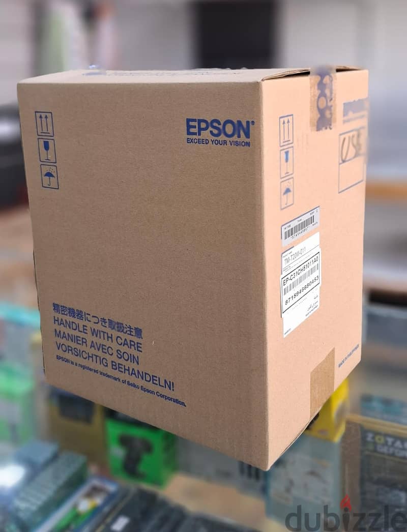 Brand New Epson Receipt  Thermal Printer (TM-T20 III) 2