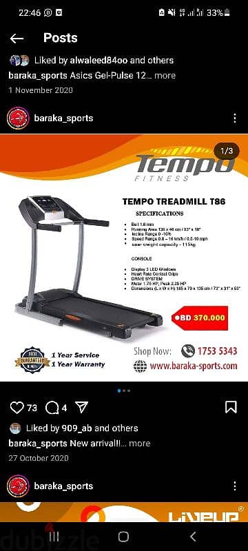 treadmill for sale 110bd 0