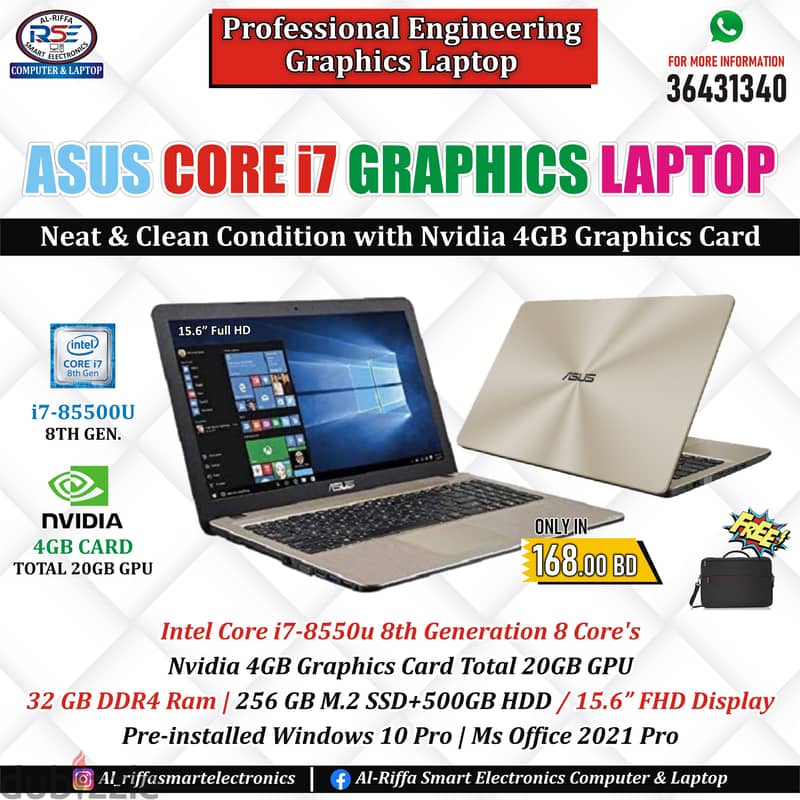 Special ASUS i7 8th Generation Graphics Laptop 32GB RAM NVidia 4GB GPU 0