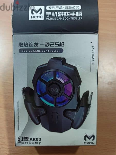 pubg controller and cooling fan 1