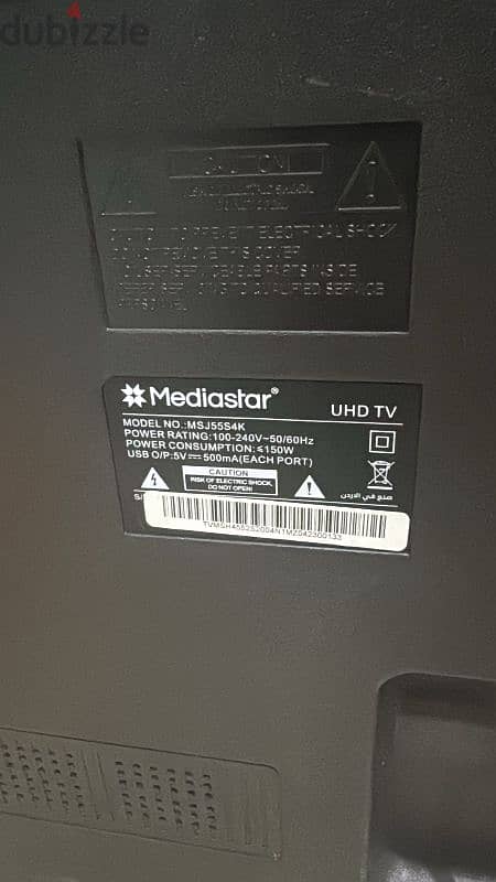 MEDIASTAR SMART ANDROID 4K UHD TV 55 INCH 2