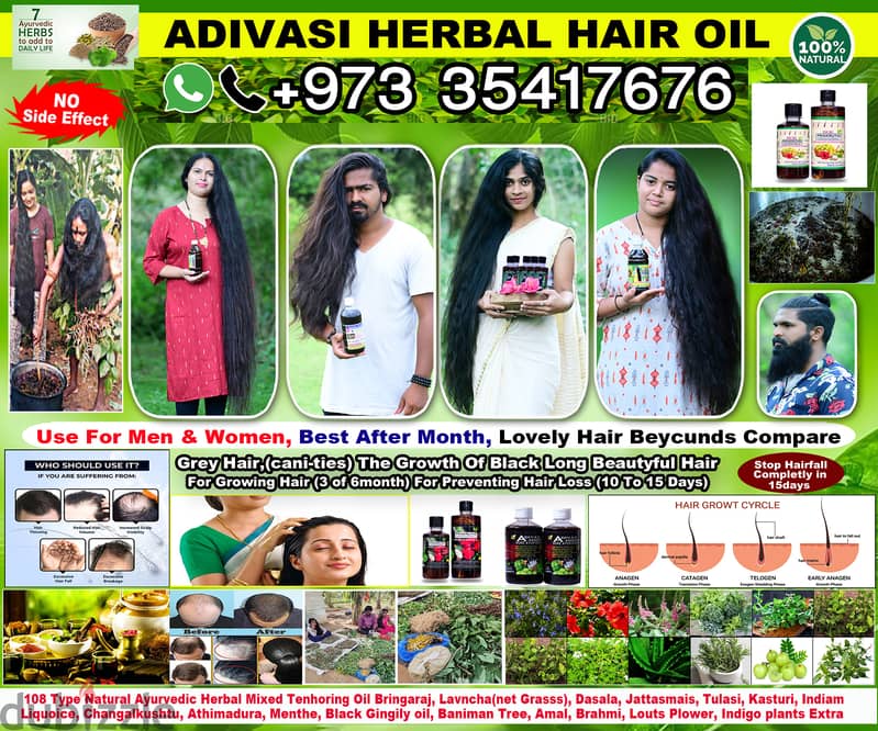 Original Adivasi Hair Oil – Stop Hair Fall, Dandruff & Boost Growth! 2