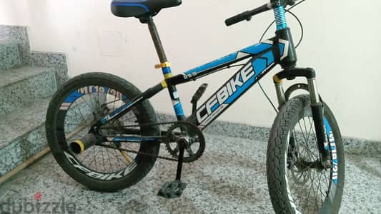 cycle for sale