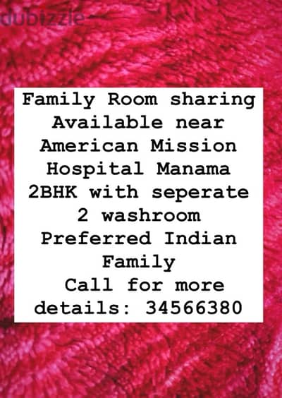 Family Room Sharing Available with seperate washrooms