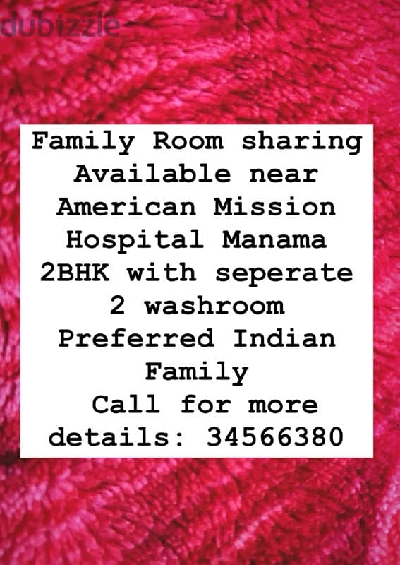 Family Room Sharing Available with seperate washrooms 0