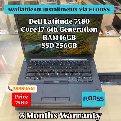 Dell Latitude 7480 Core i7-6th Generation