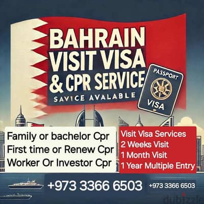 Bahrain Cpr and Bahrain visit visa Services for 2 weeks 1 month 1 year