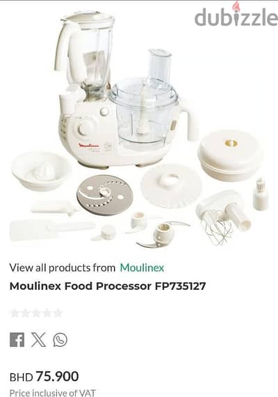 ORIGINAL MOULINEX FOOD PROCESSOR