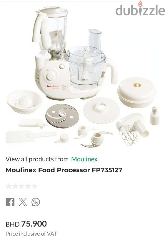 ORIGINAL MOULINEX FOOD PROCESSOR 0