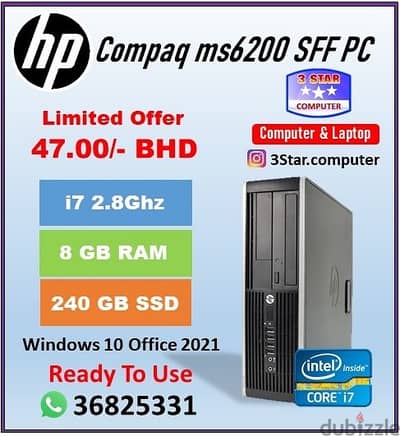 Wholesale Price HP Core i7 2.8 SFF Desktop PC 8GB RAM 256GB SSD 47 BD