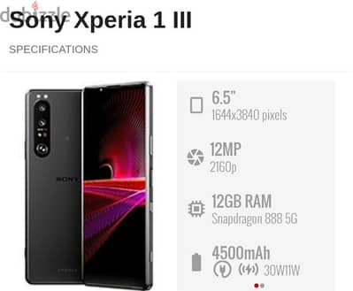 new device Sony Xperia 1 mark 3