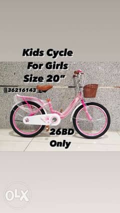 New cycle for kids size 20” we have all sizes contact us for more 0