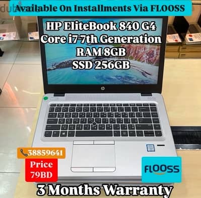 HP EliteBook 840 G4 Core i7-7th Generation