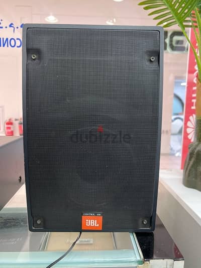 JBL Professional Speakers