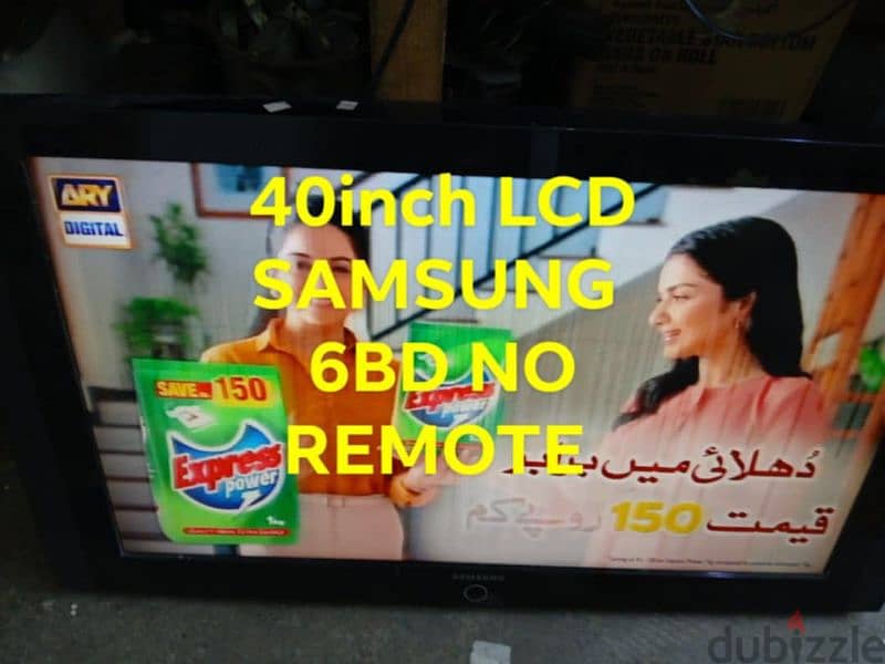 40INCH SAMSUNG LCD 0