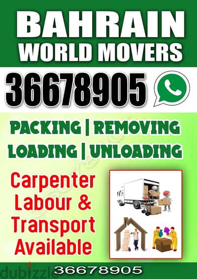 Bahrain world movers