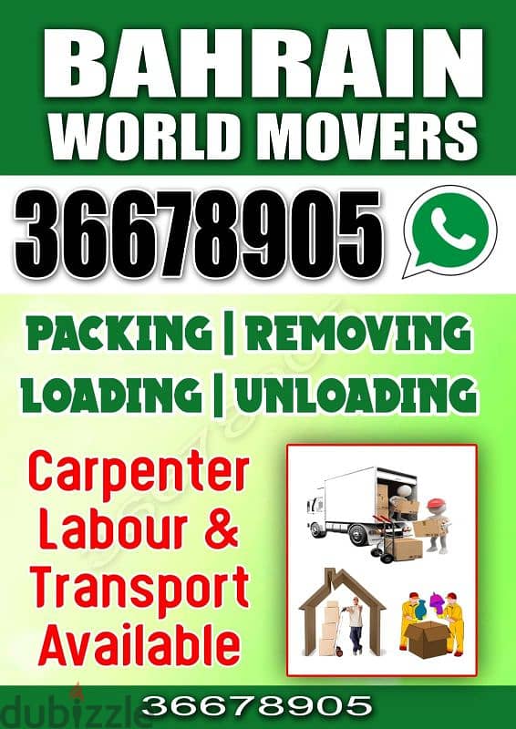 Bahrain world movers 0