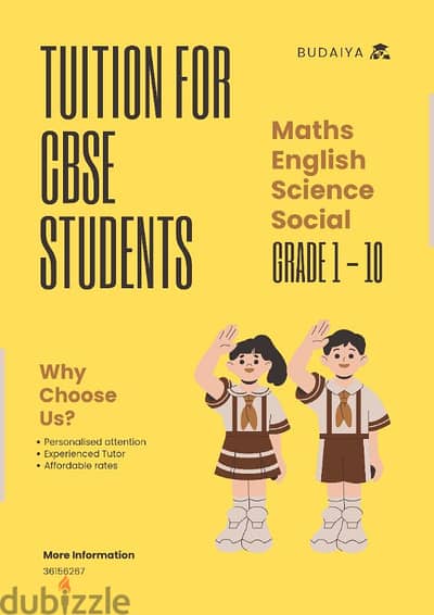 Tuition for CBSE Students