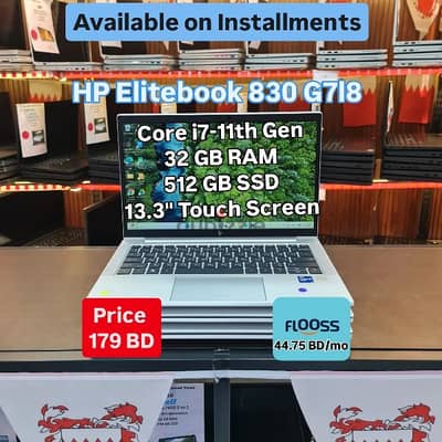 HP EliteBook 830 G8 - Core i7-11th Gen