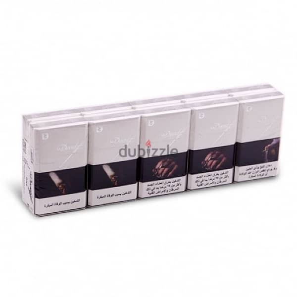 davidoff one 200 cigarettes new 0