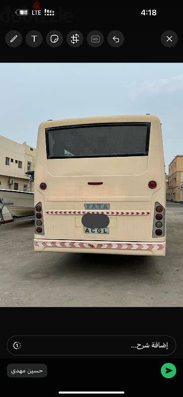 Bus for Sale 1