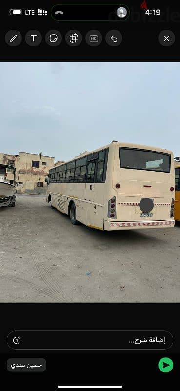 Bus for Sale 2