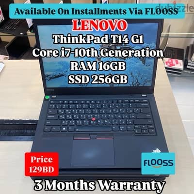 Lenovo ThinkPad T14 G1 Core i7-10th Generation