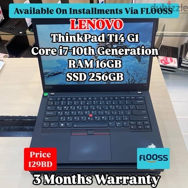 Lenovo ThinkPad T14 G1 Core i7-10th Generation 0