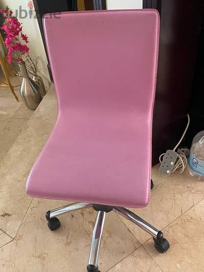 desk chair